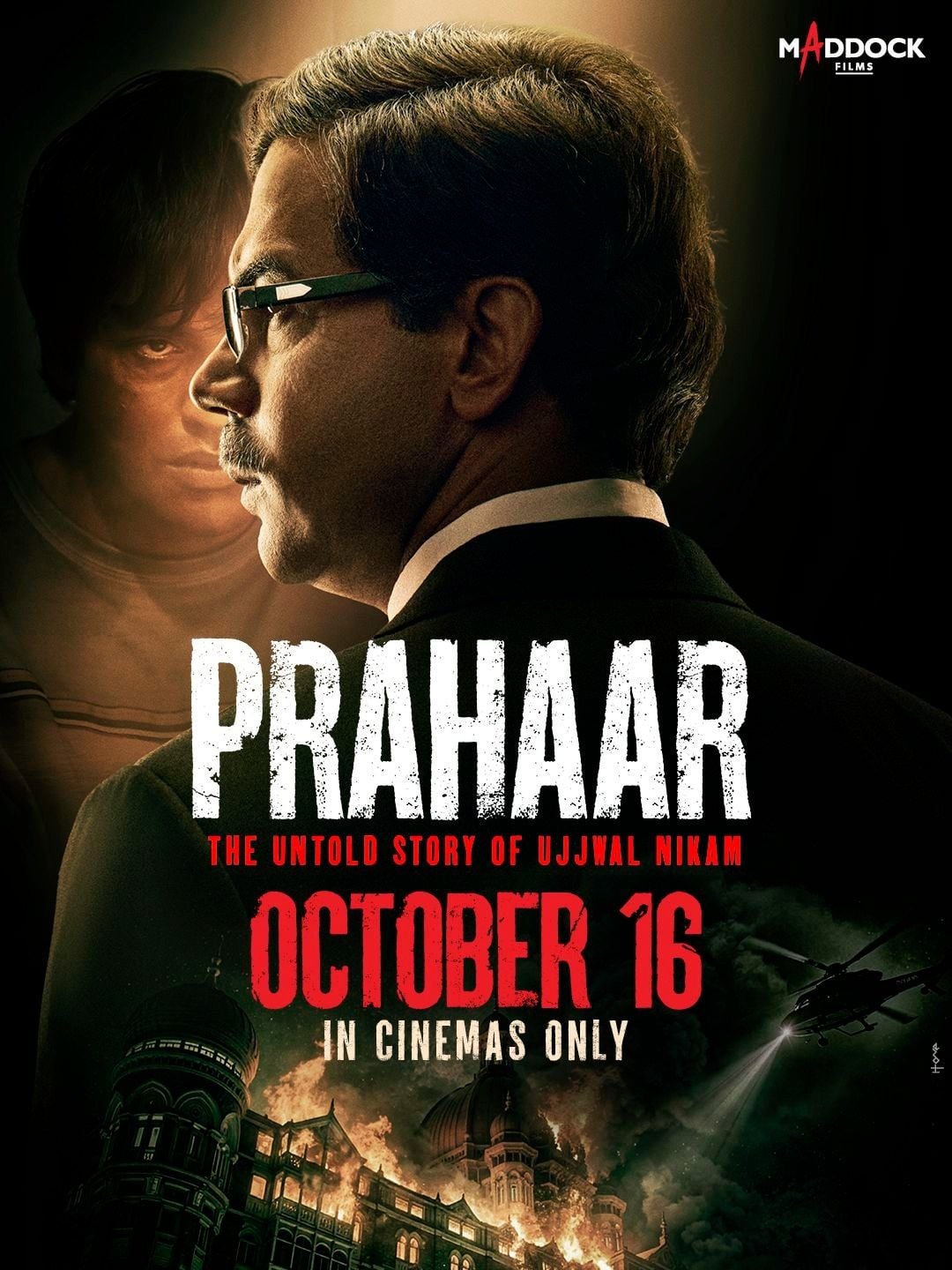 Prahaar poster