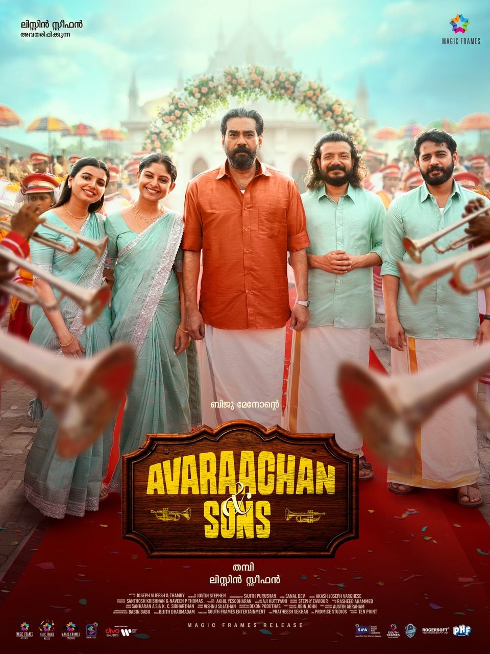 Avarachan & Sons poster
