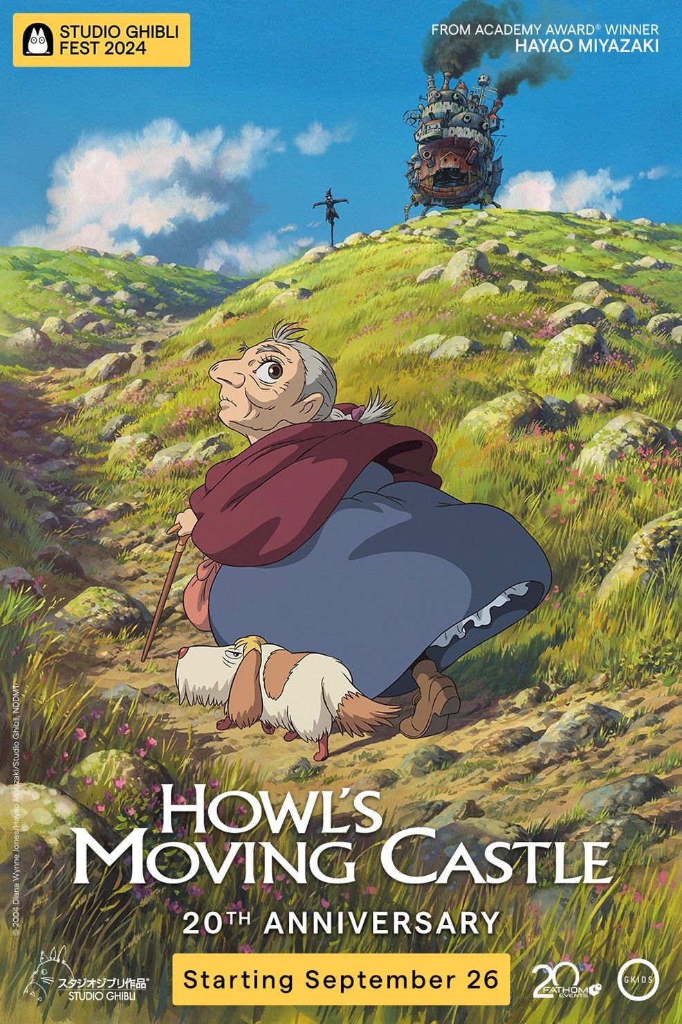 Howl's Moving Castle 20th Anniversary Studio Ghibli Fest 2024 Showtimes & Tickets Paragon