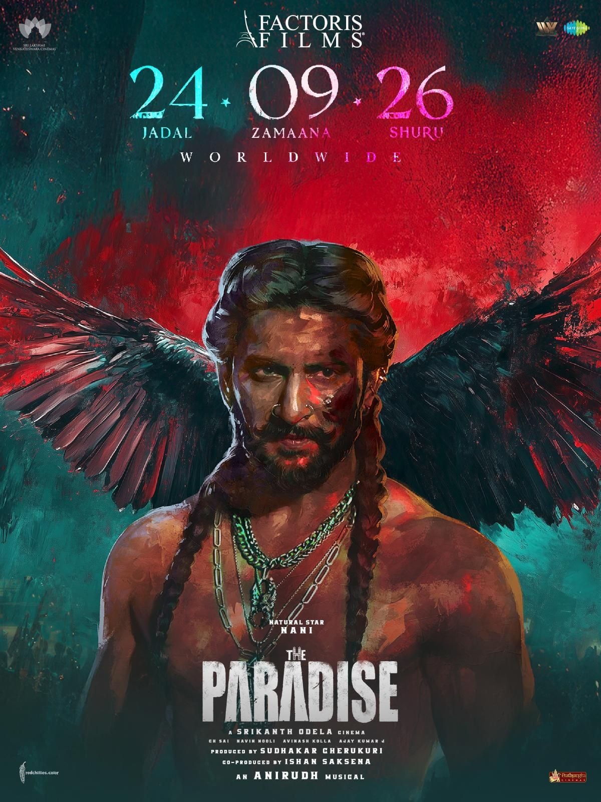 The Paradise
