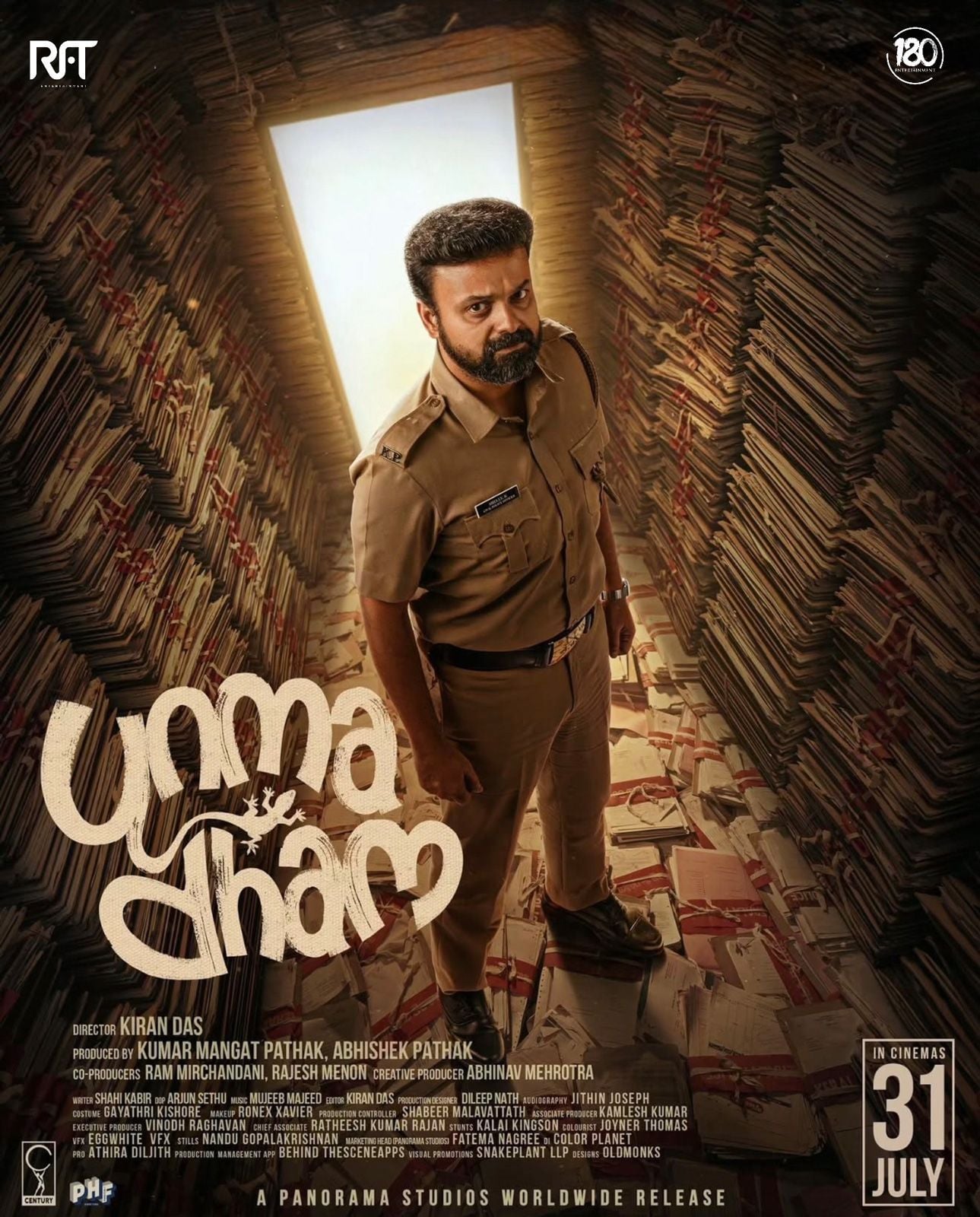Unmadham