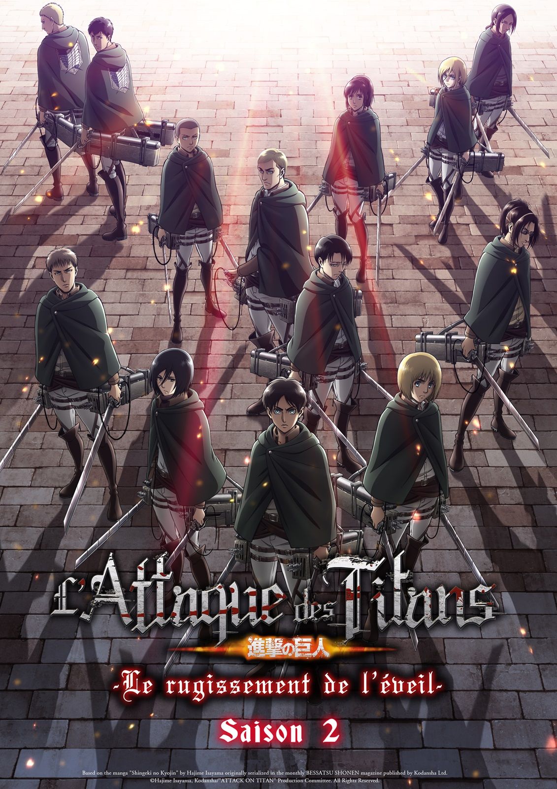 MARATHON - L'attaque des titans 