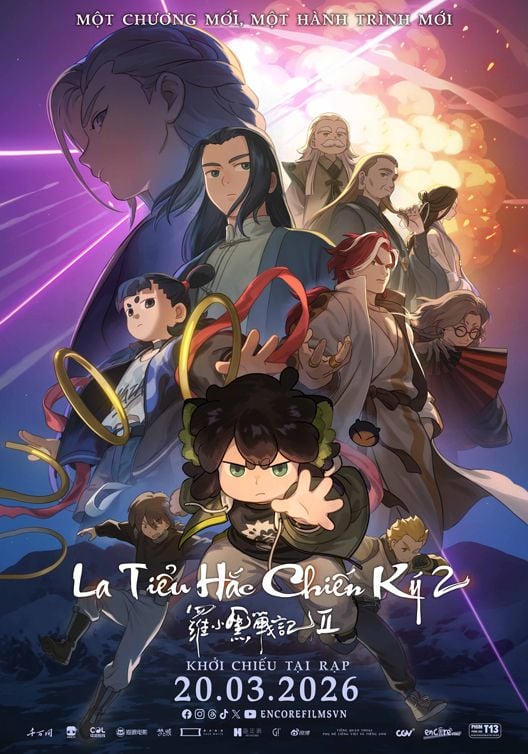 🍿 Séance Spéciale - The Legend Of Hei II