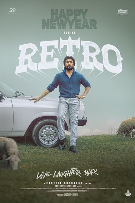 Retro