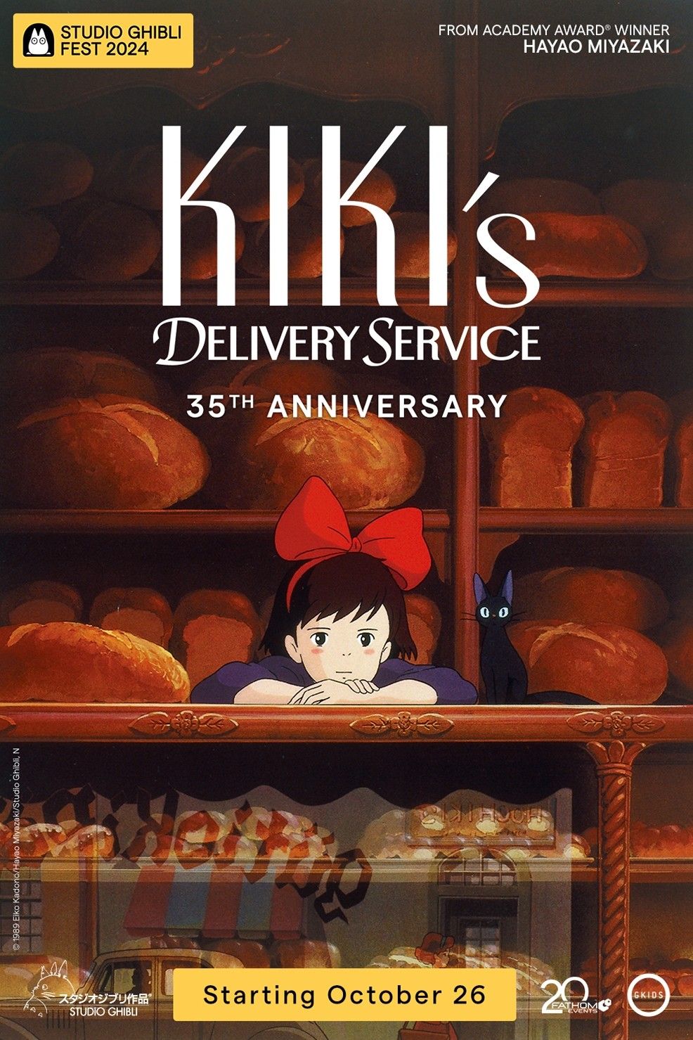 Kiki's Delivery Service 35th Anniversary Studio Ghibli Fest 2024