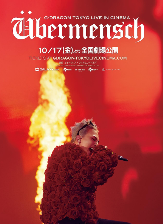 G-Dragon 2025 WORLD TOÜR ÜBERMENSCH