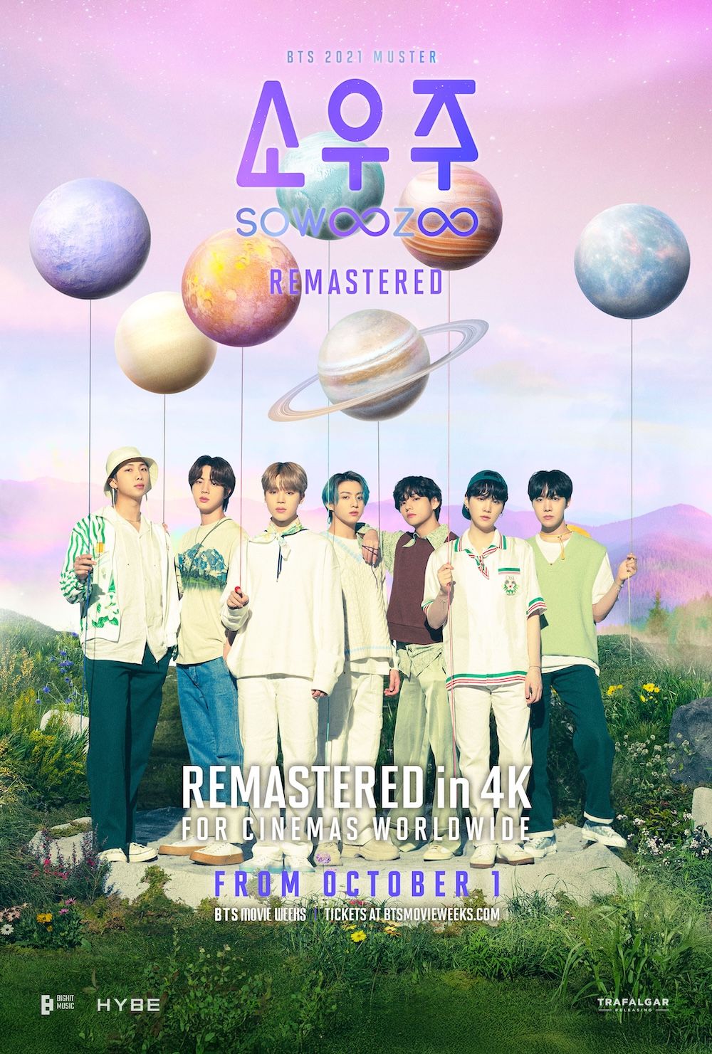 BTS 2021 MUSTER SOWOOZOO Remastered Showtimes & Tickets