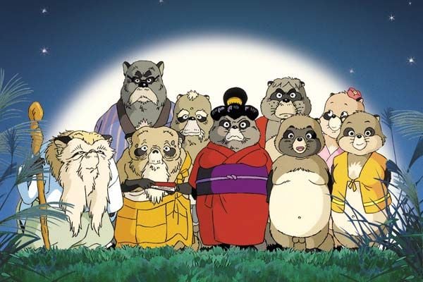 Cycle Japanim : Pompoko