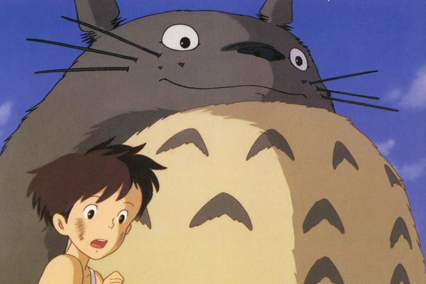 Les classiques de l'animation - Studios Ghibli