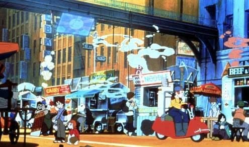 Cycle Japanim : Metropolis