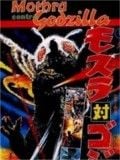 Mothra vs. Godzilla (Mosura tai Gojira) (1964)