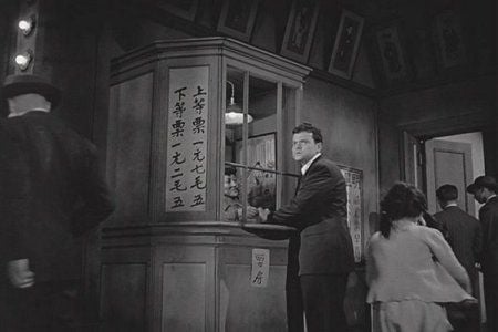 Séance spéciale - La dame de Shanghai