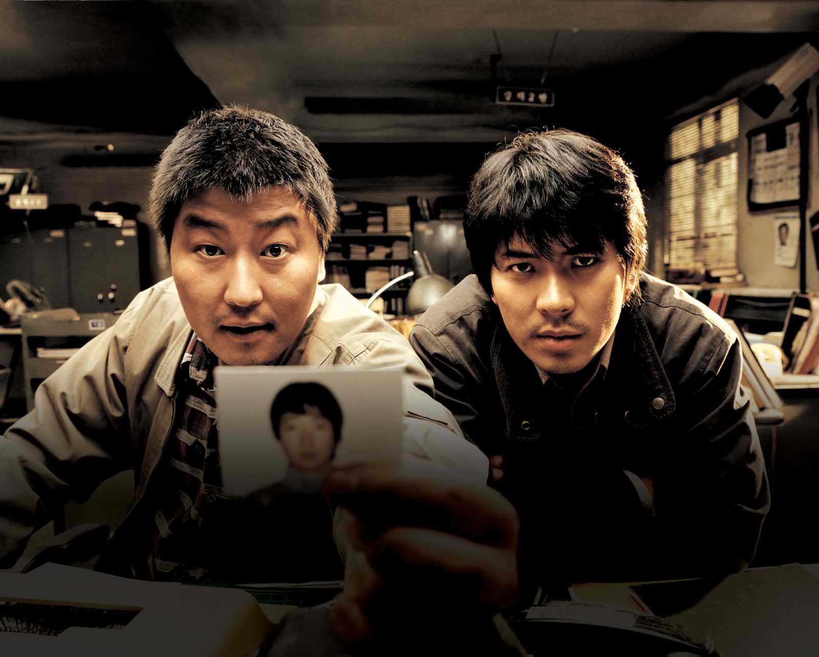 Ciné Club | Memories of Murder