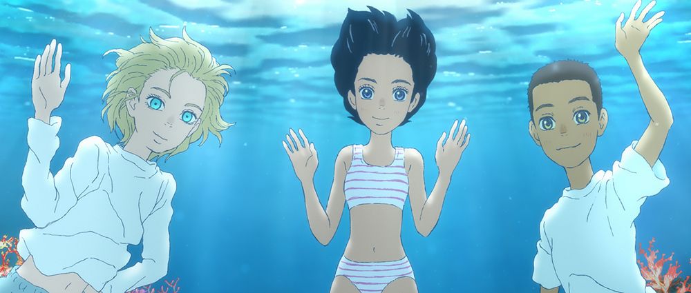 Les Enfants de la mer