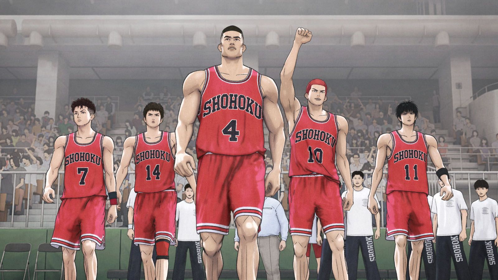 Cycle Japanim : THE FIRST SLAM DUNK