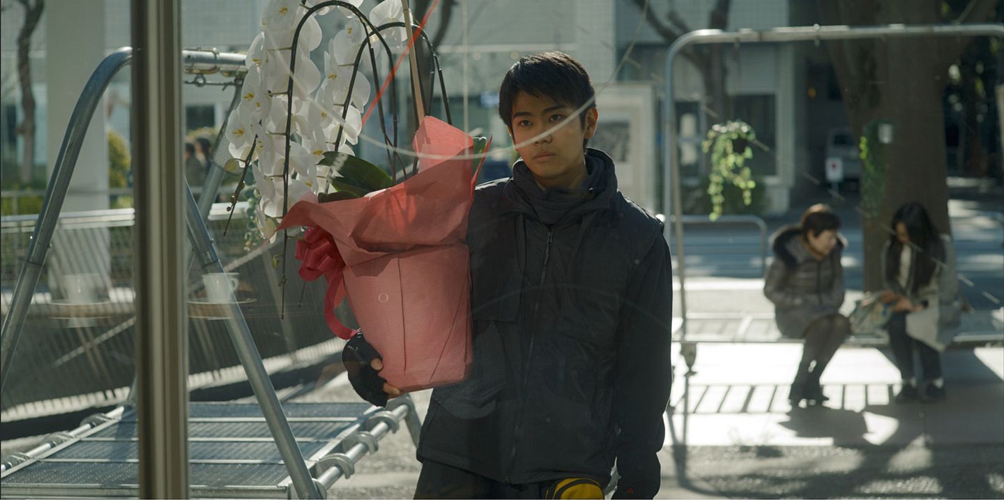 Des fleurs pourTokyo