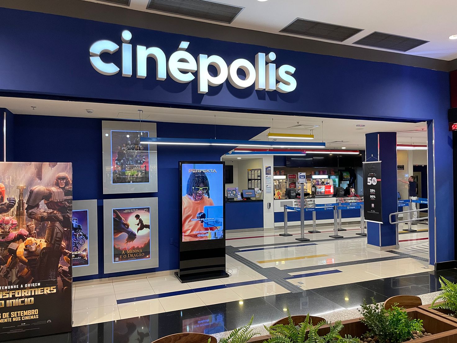 Cinépolis Ourinhos Plaza Shopping