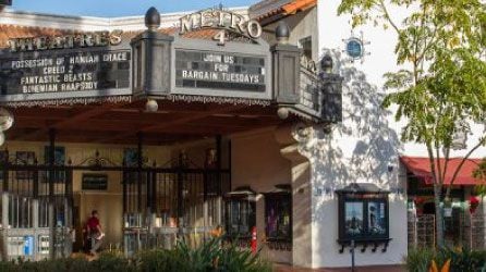 Metro 4 Theatre