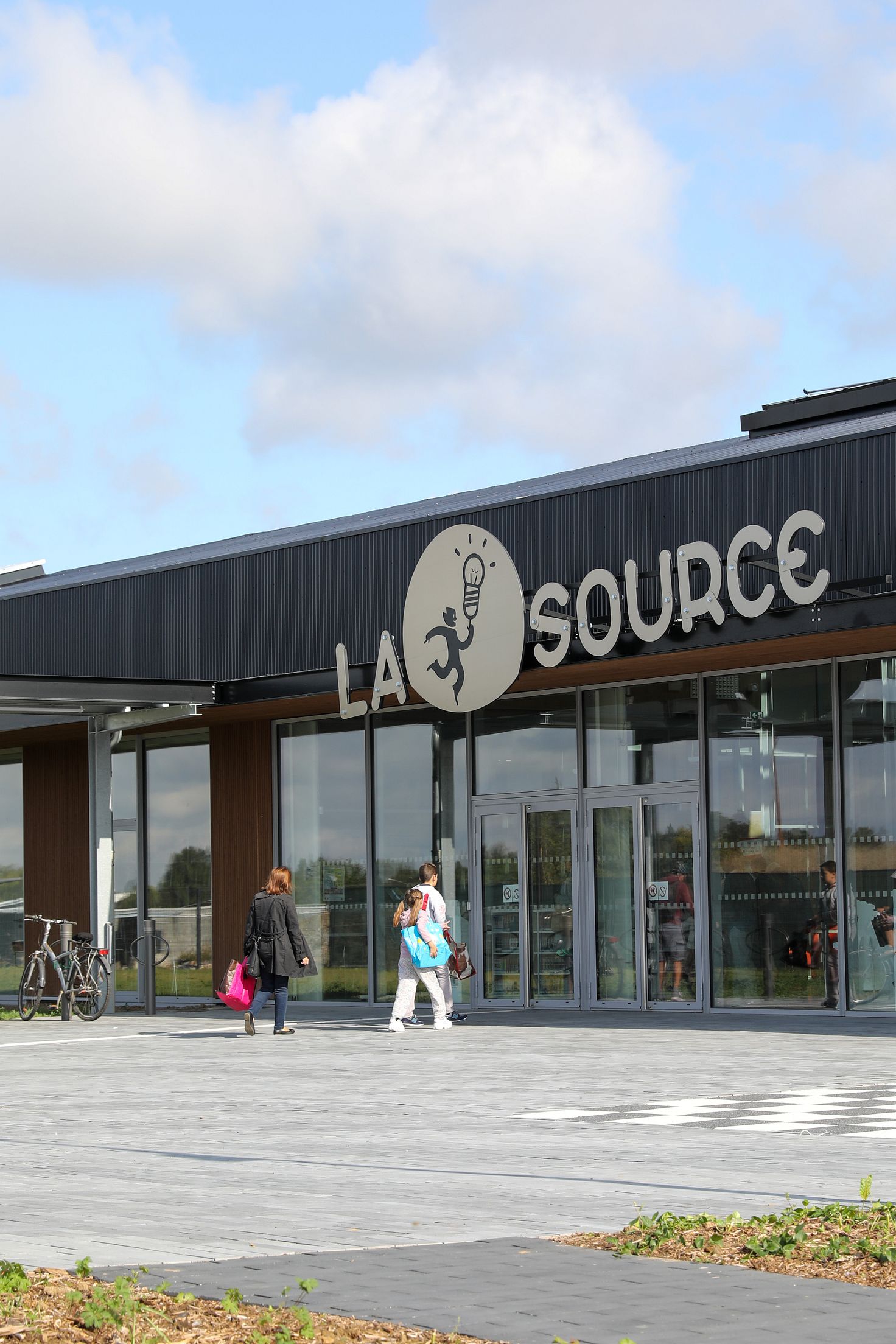 Cinéma Gérard Philipe