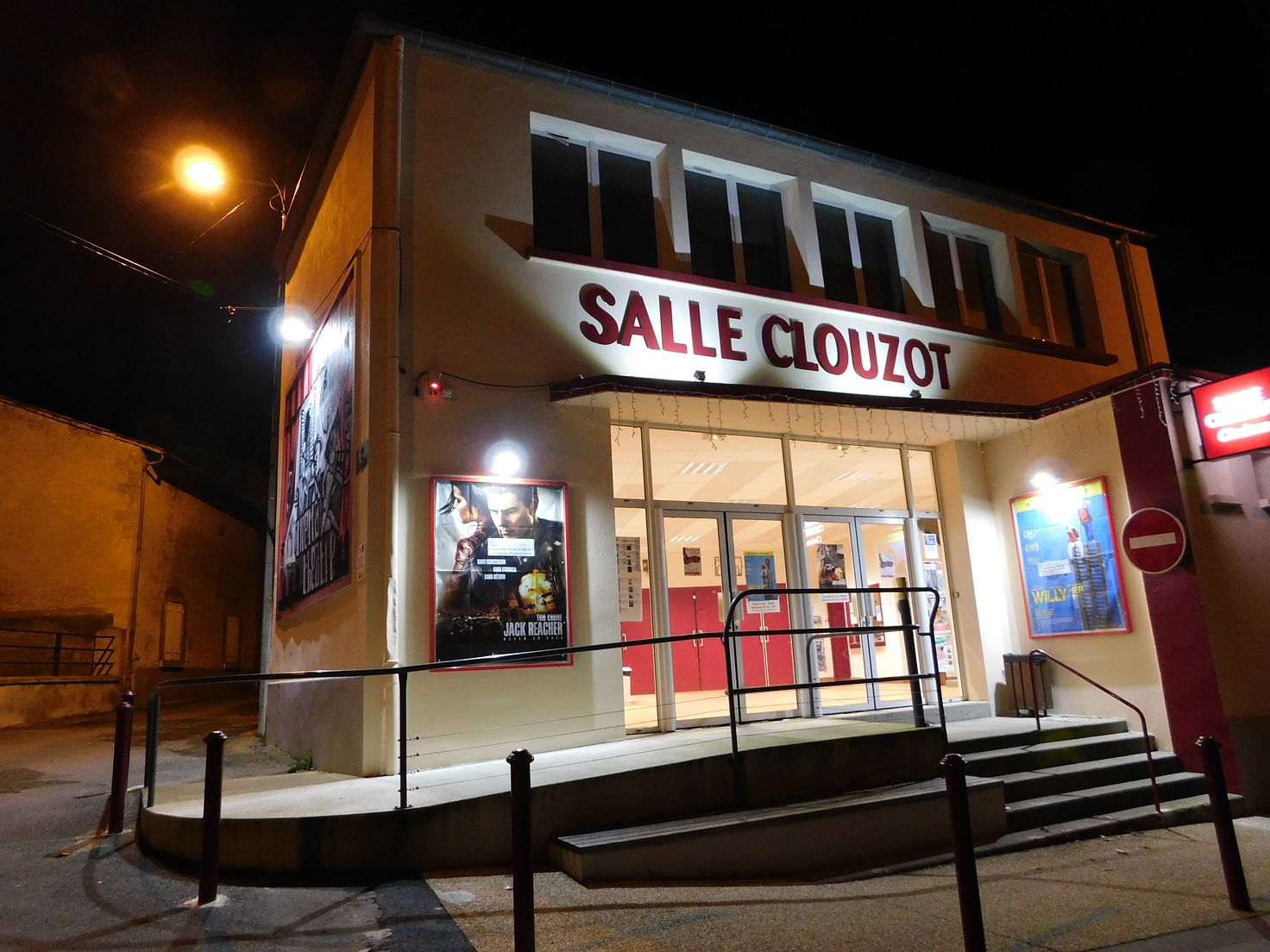 Salle Henri Georges Clouzot