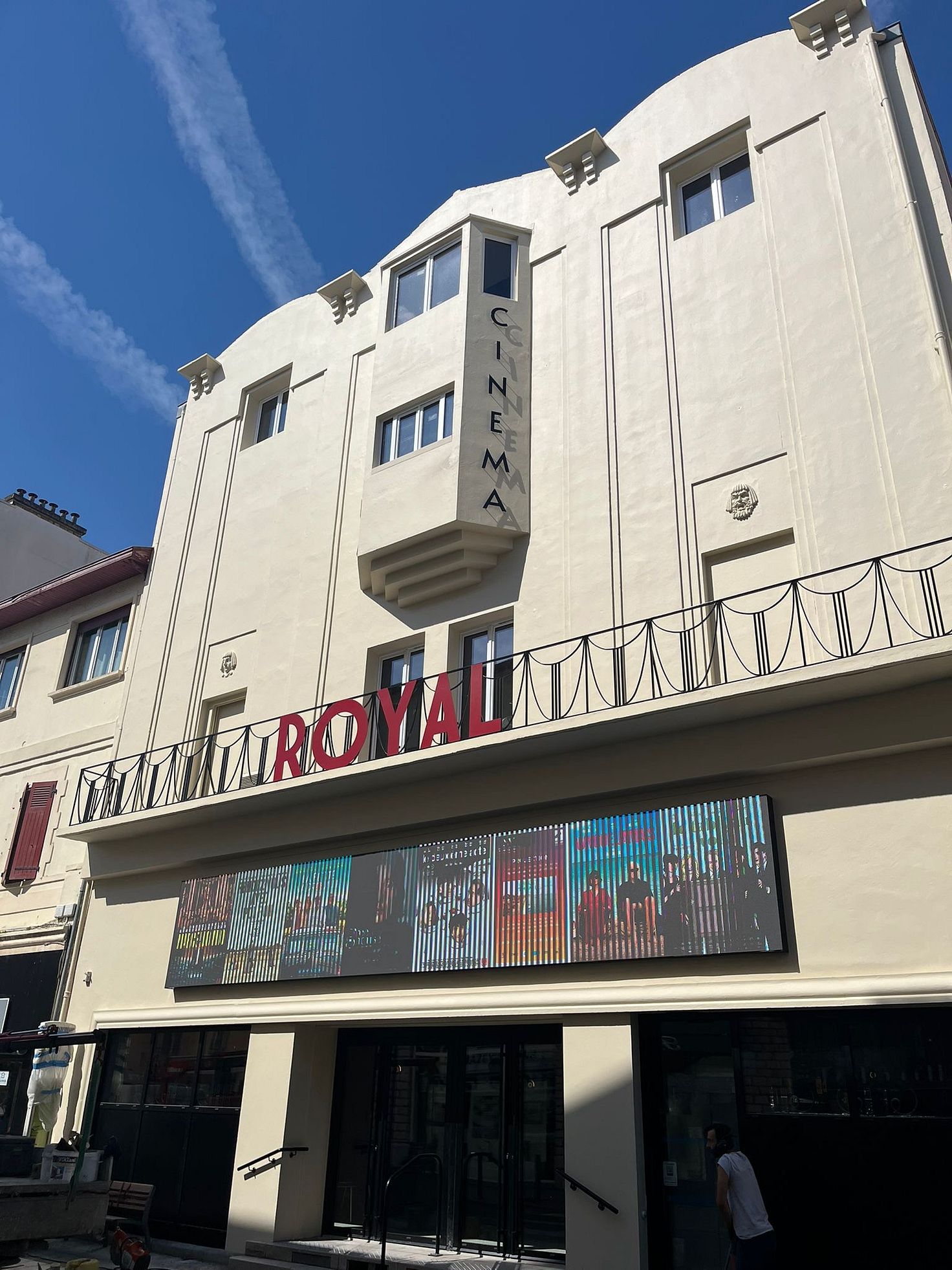 Cinéma Le Royal