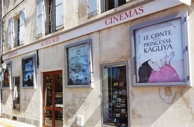 Cinémas Le Méjan
