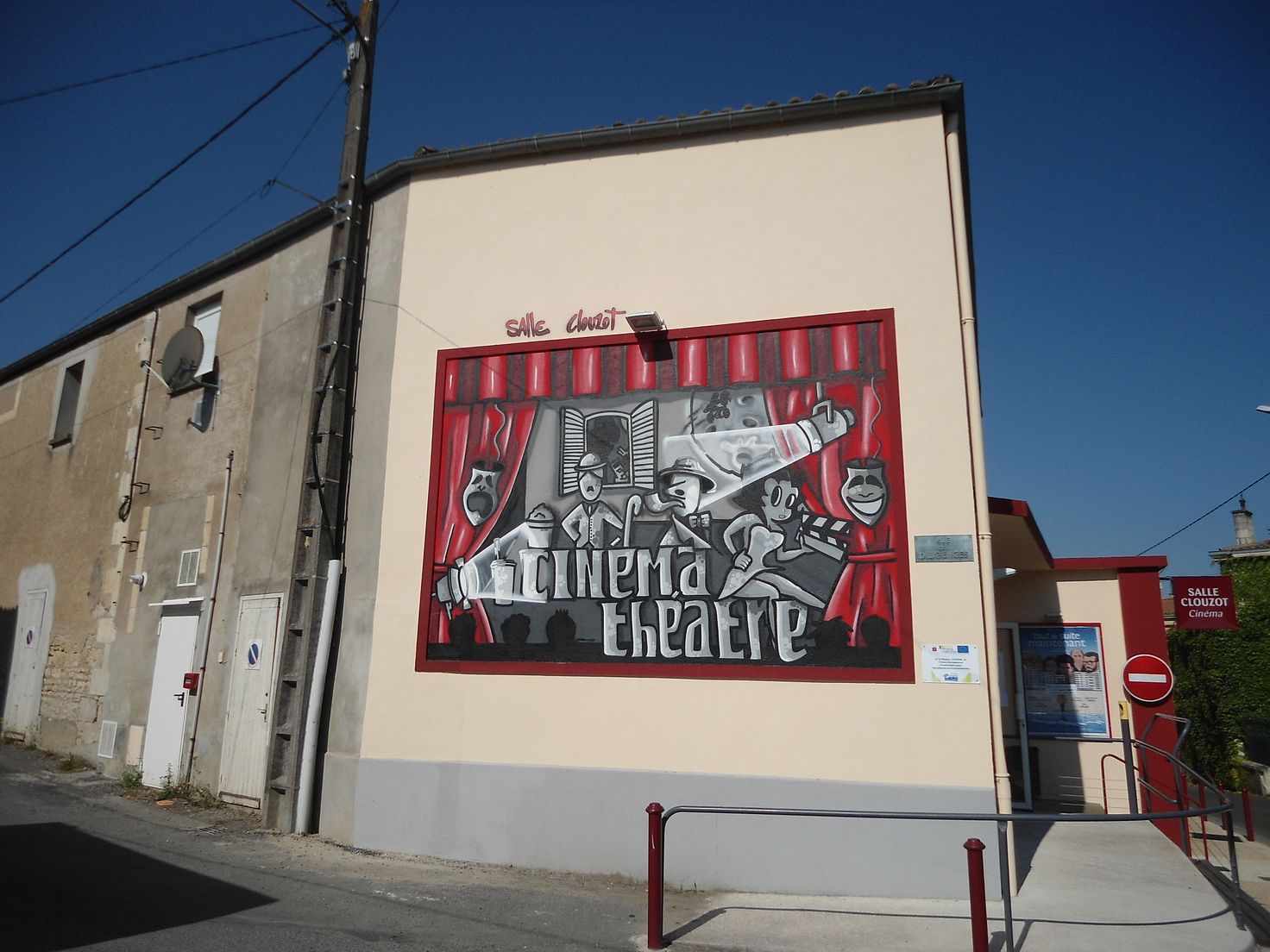 Salle Henri Georges Clouzot