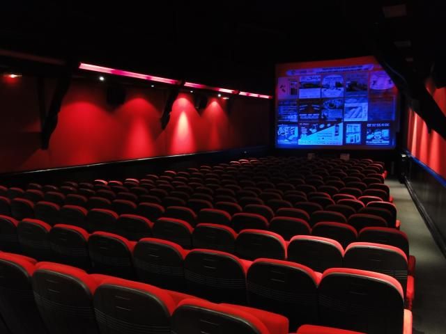 Gisors - Cinéma Jour de fête