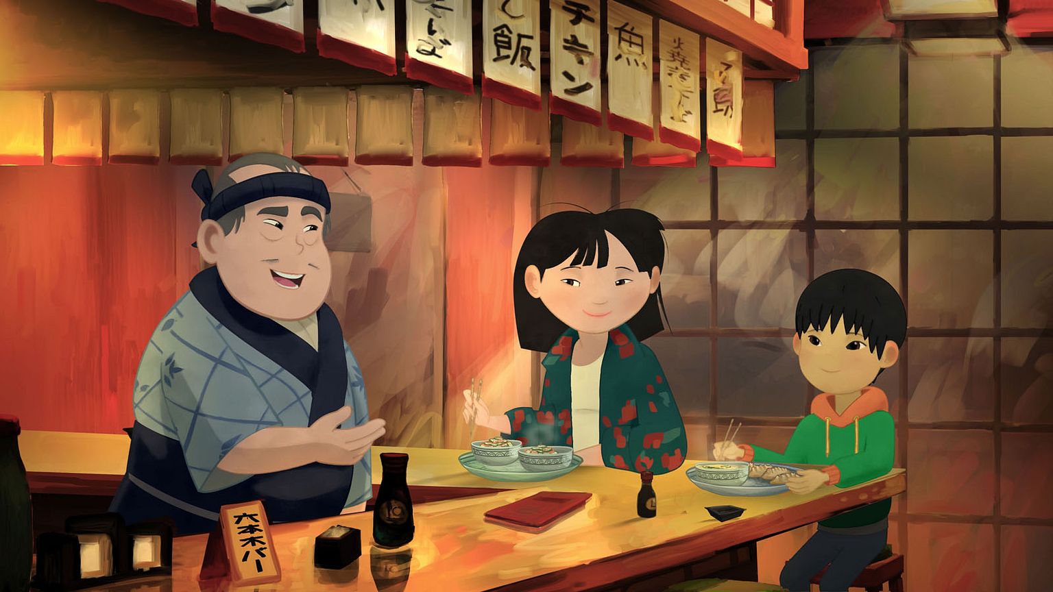 Ma famille de samouraïs