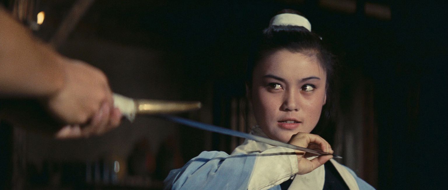 Ciné-club Carte Blanche à Fabienne Duszynski · DRAGON INN