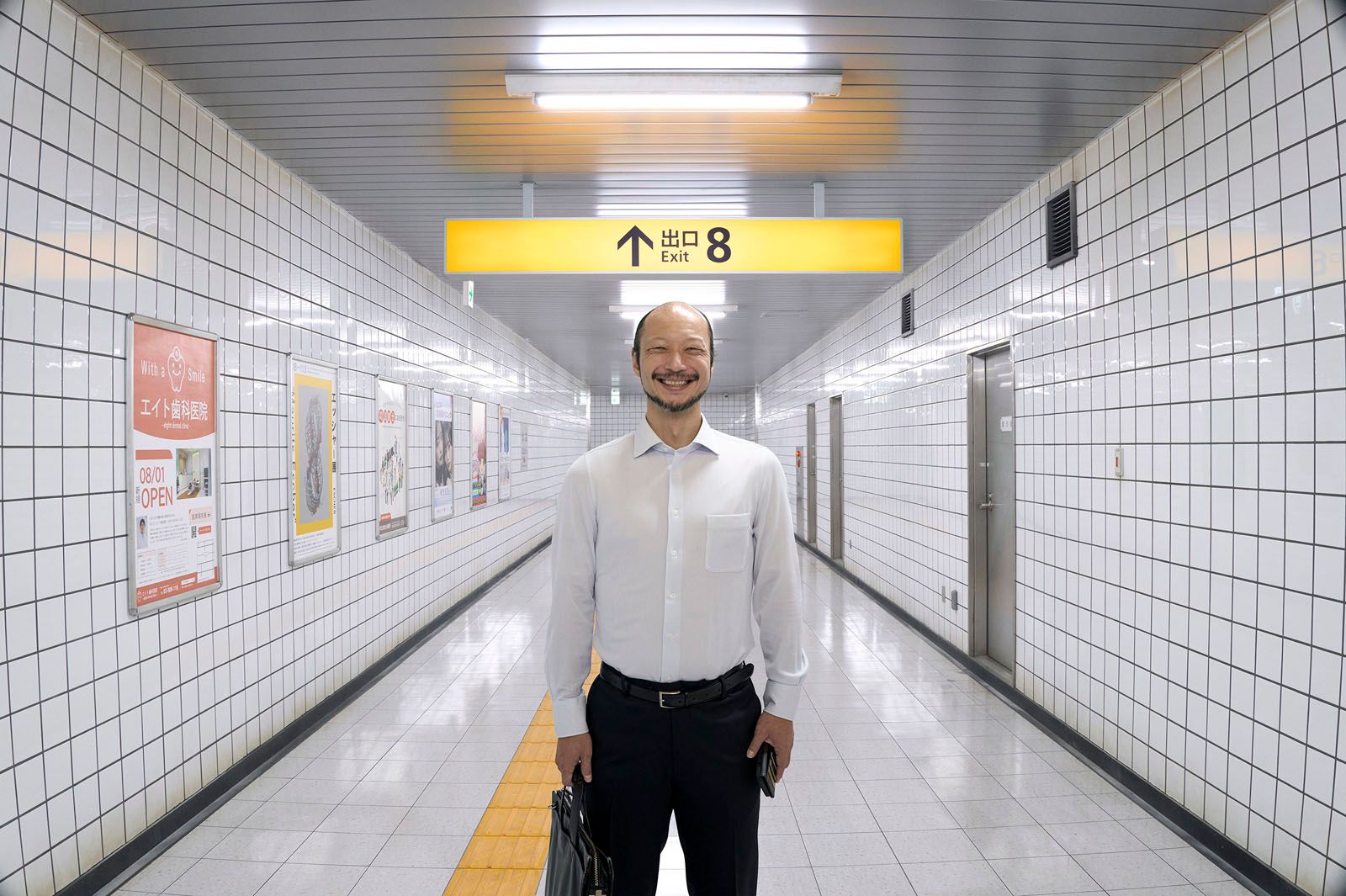 Exit 8 de Genki Kawamura