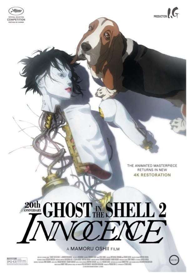 Ghost in the Shell 2: Innocence 20th Anniversary