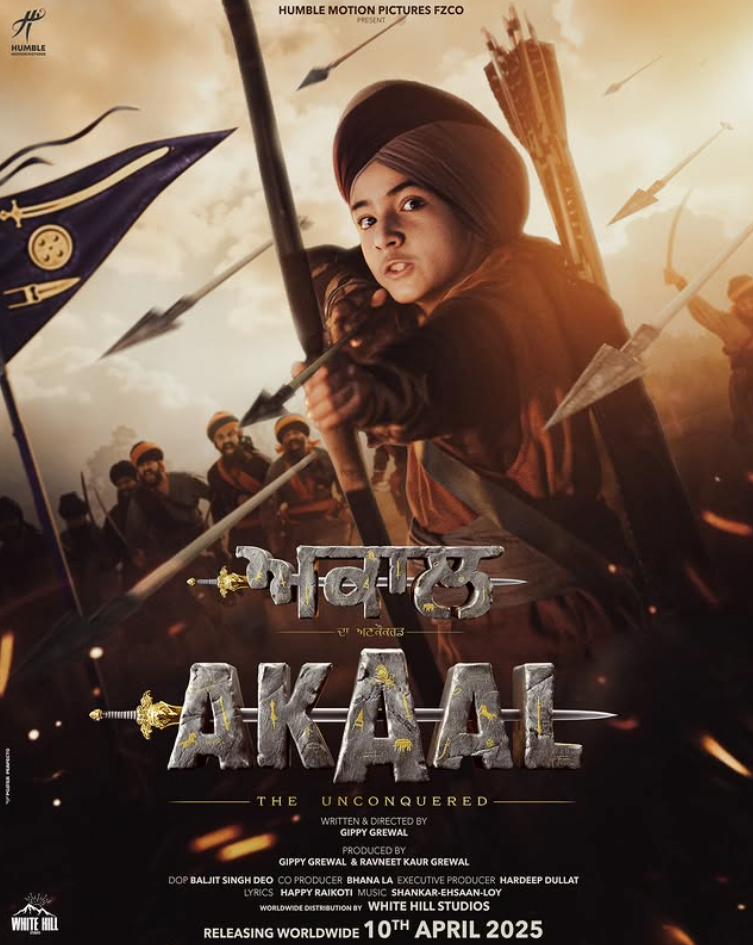 Akaal