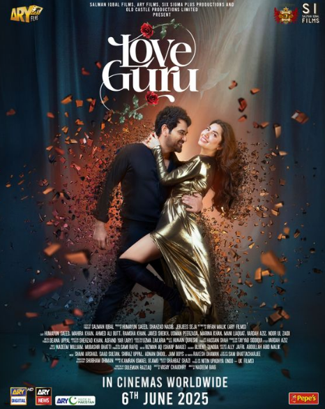 Love Guru