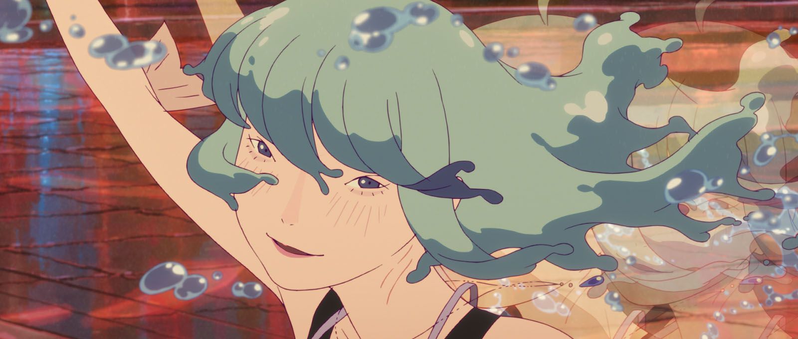 Avant-première | Festival Made in Asia | ChaO