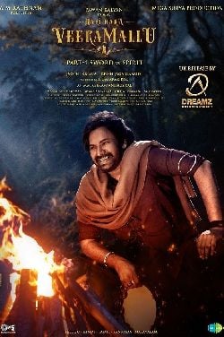 Hari Hara Veera Mallu: Part 1
