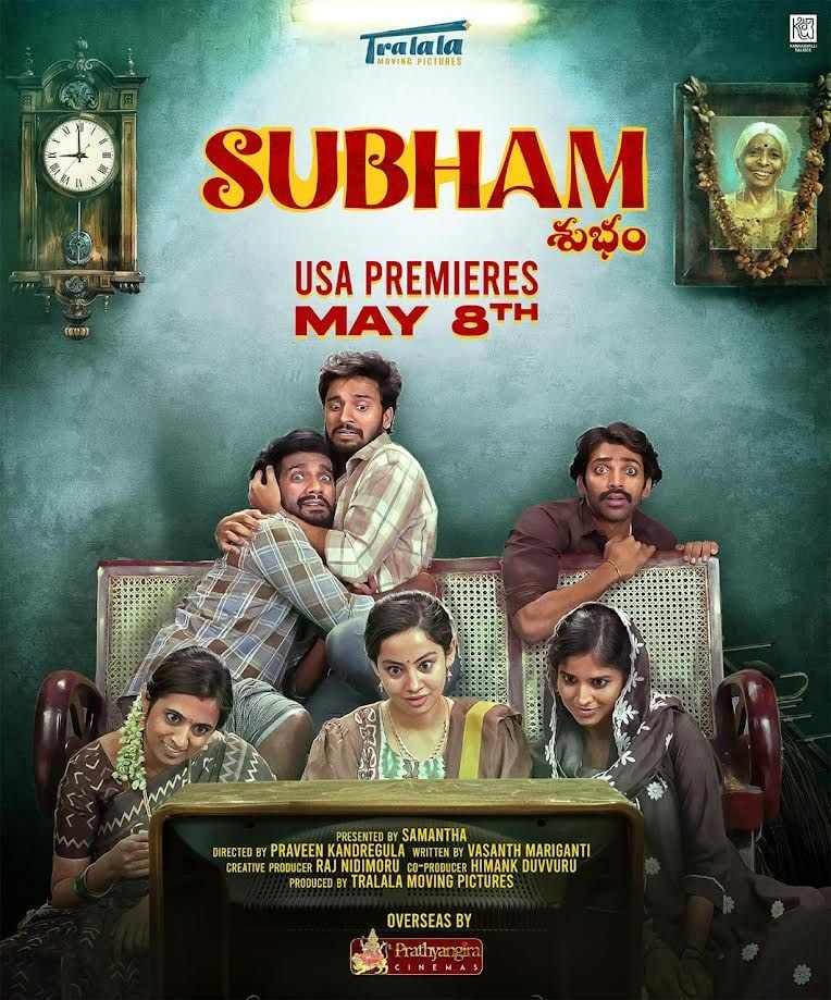 Subham