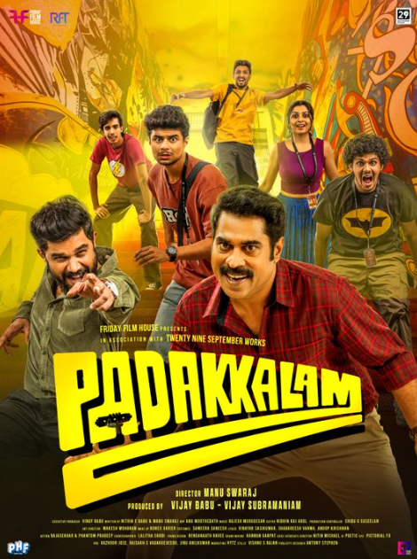 Padakkalam