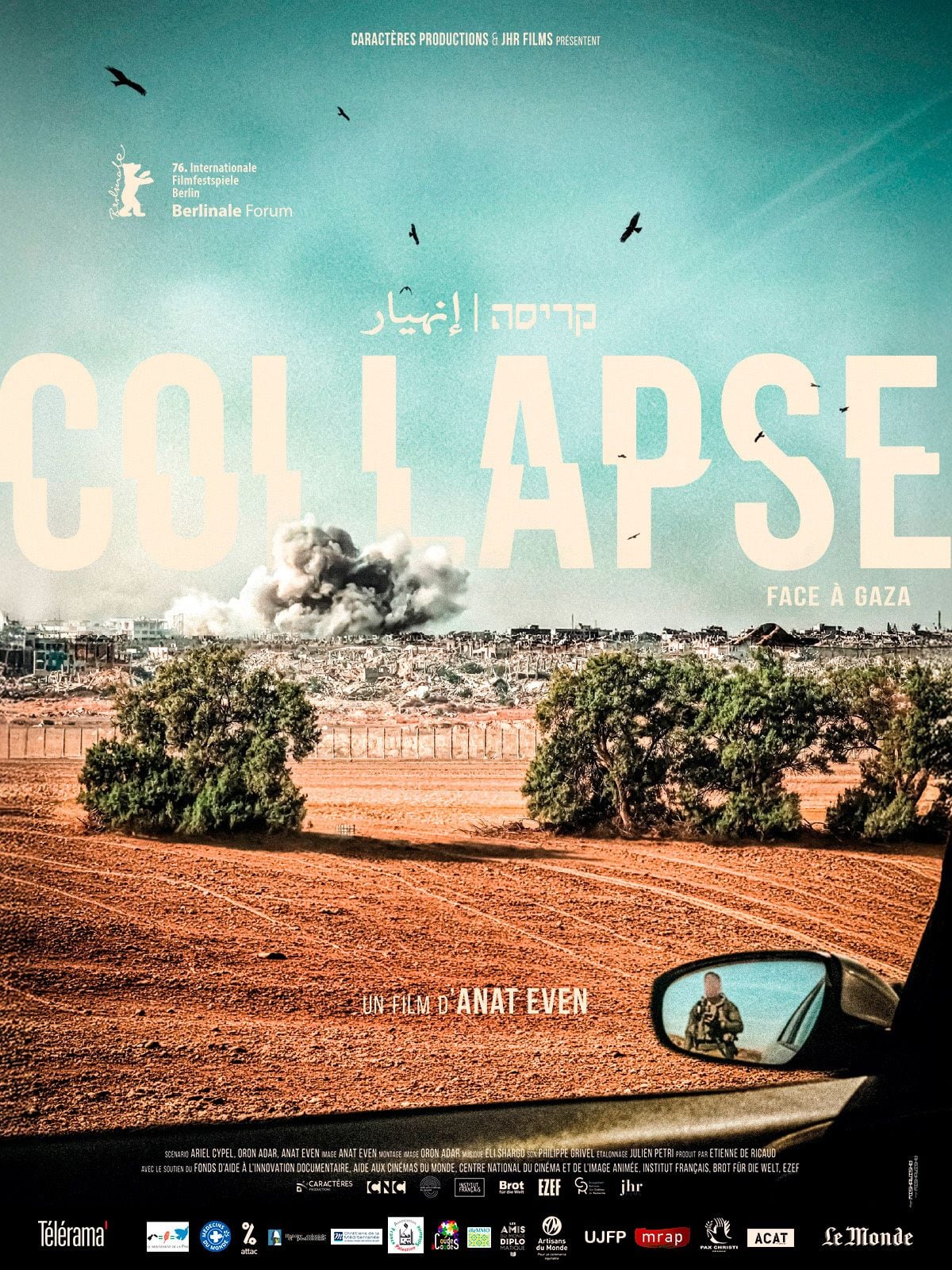 Collapse (Face à Gaza)