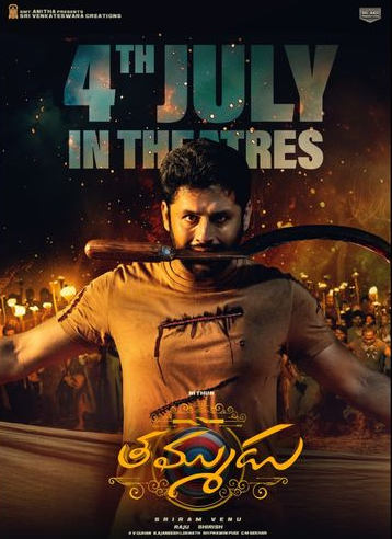 Thammudu