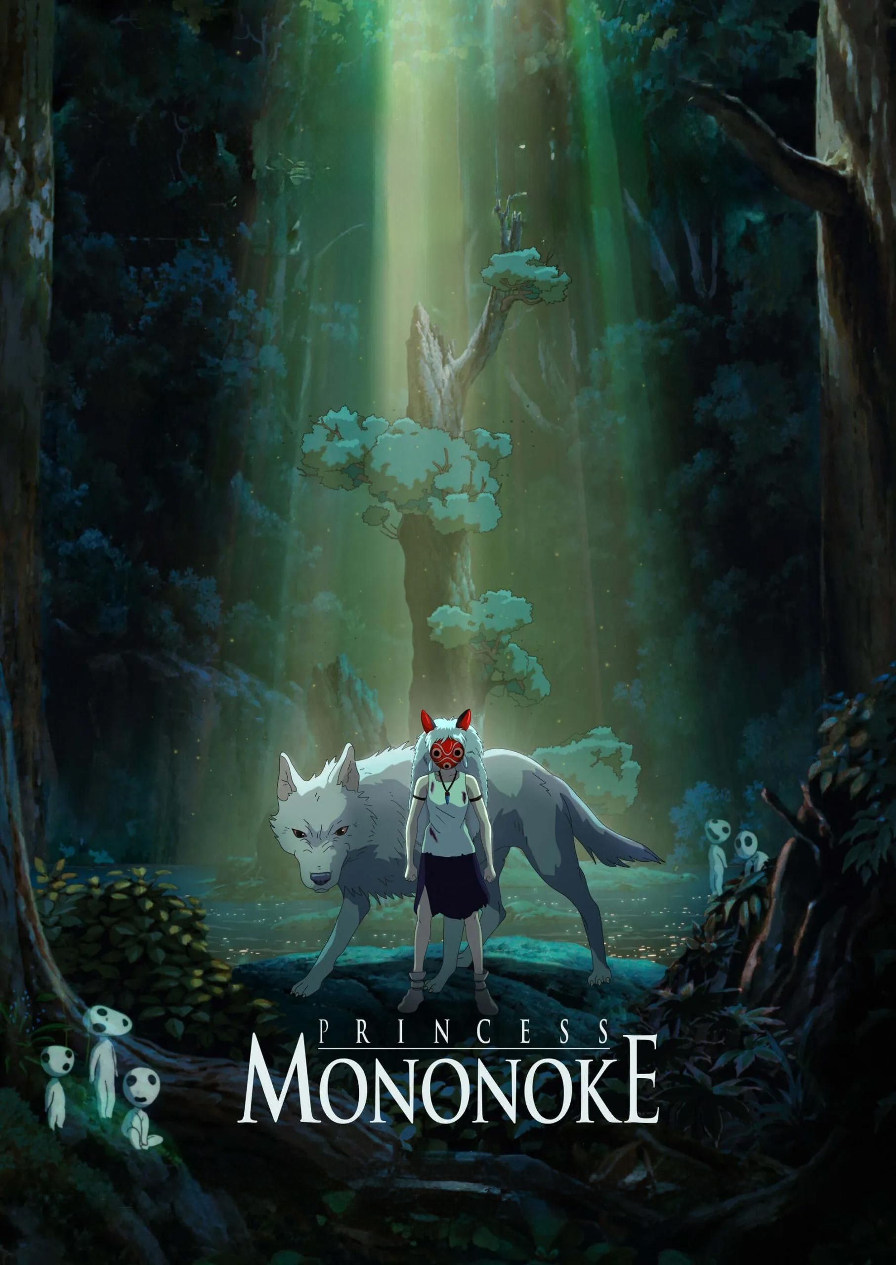 Princess Mononoke Brunch Party