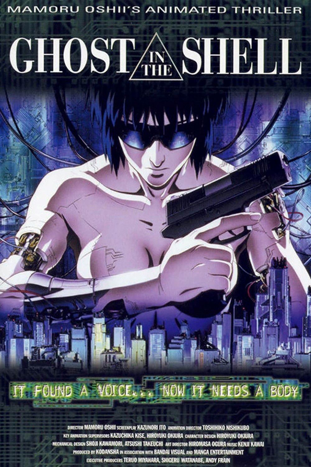 Ghost in the Shell (1995)