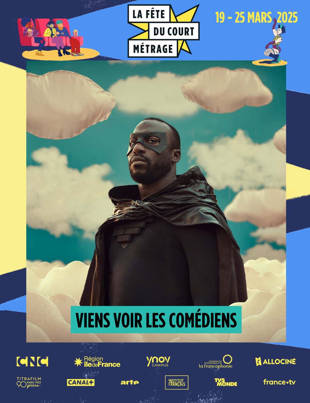 La Fête du court métrage : Viens voir les comédiens
