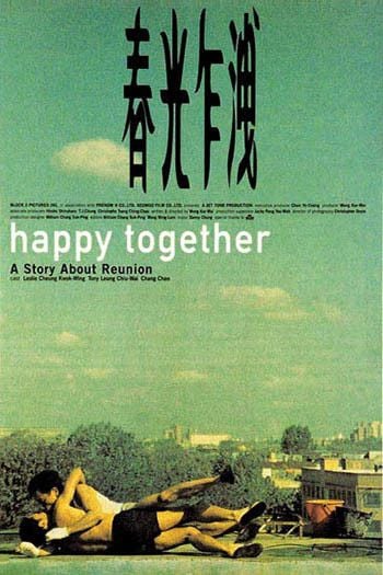 Happy Together (Chun gwong cha sit)