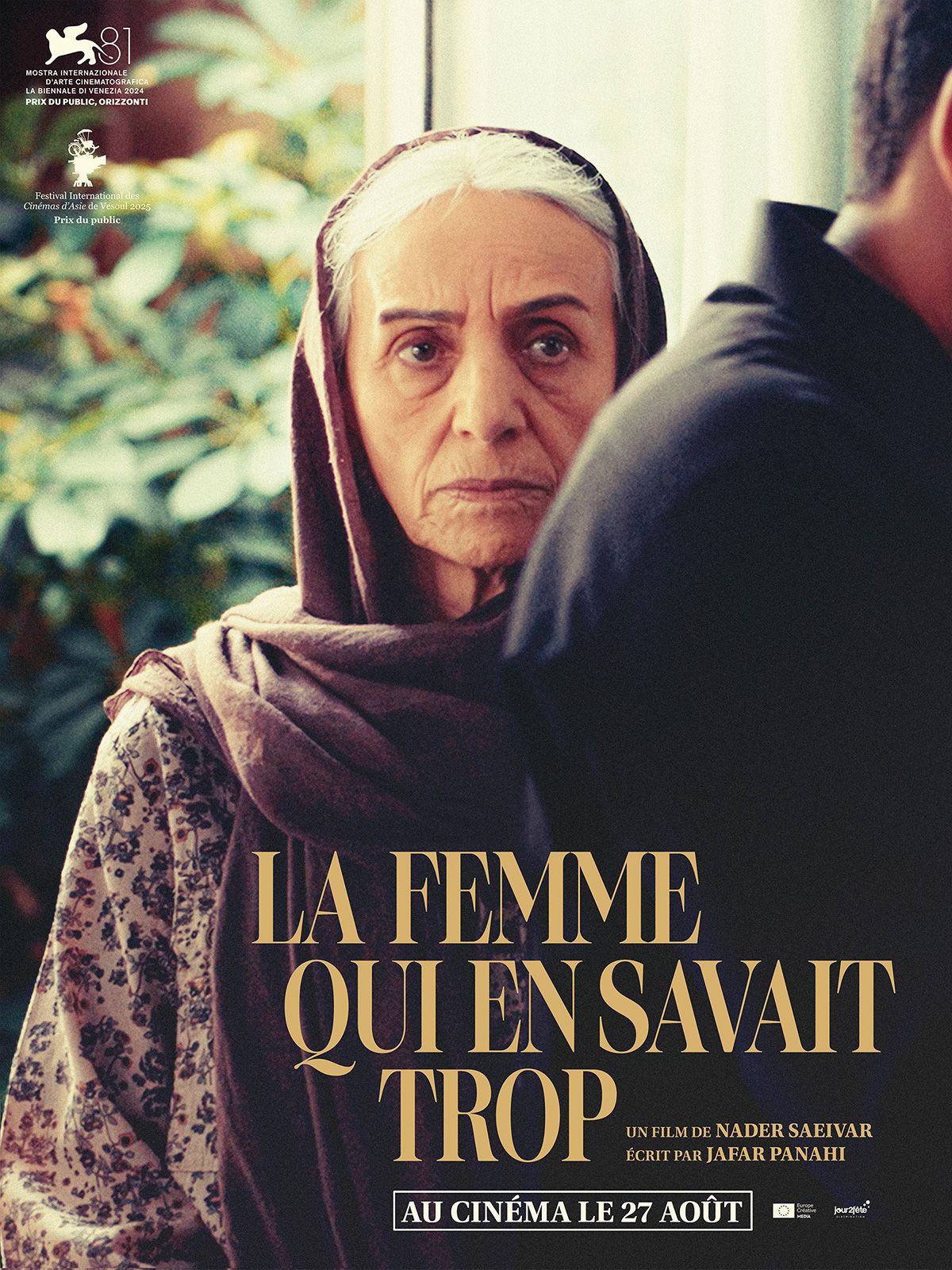 La Femme qui en savait trop