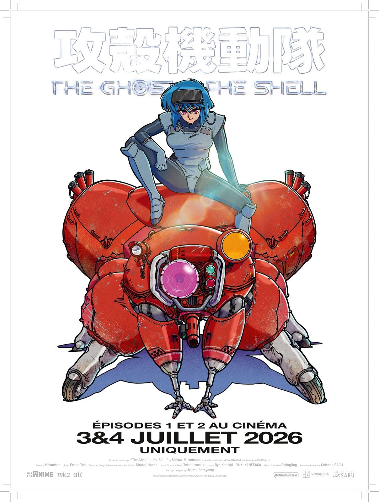 The Ghost in the Shell (2026)