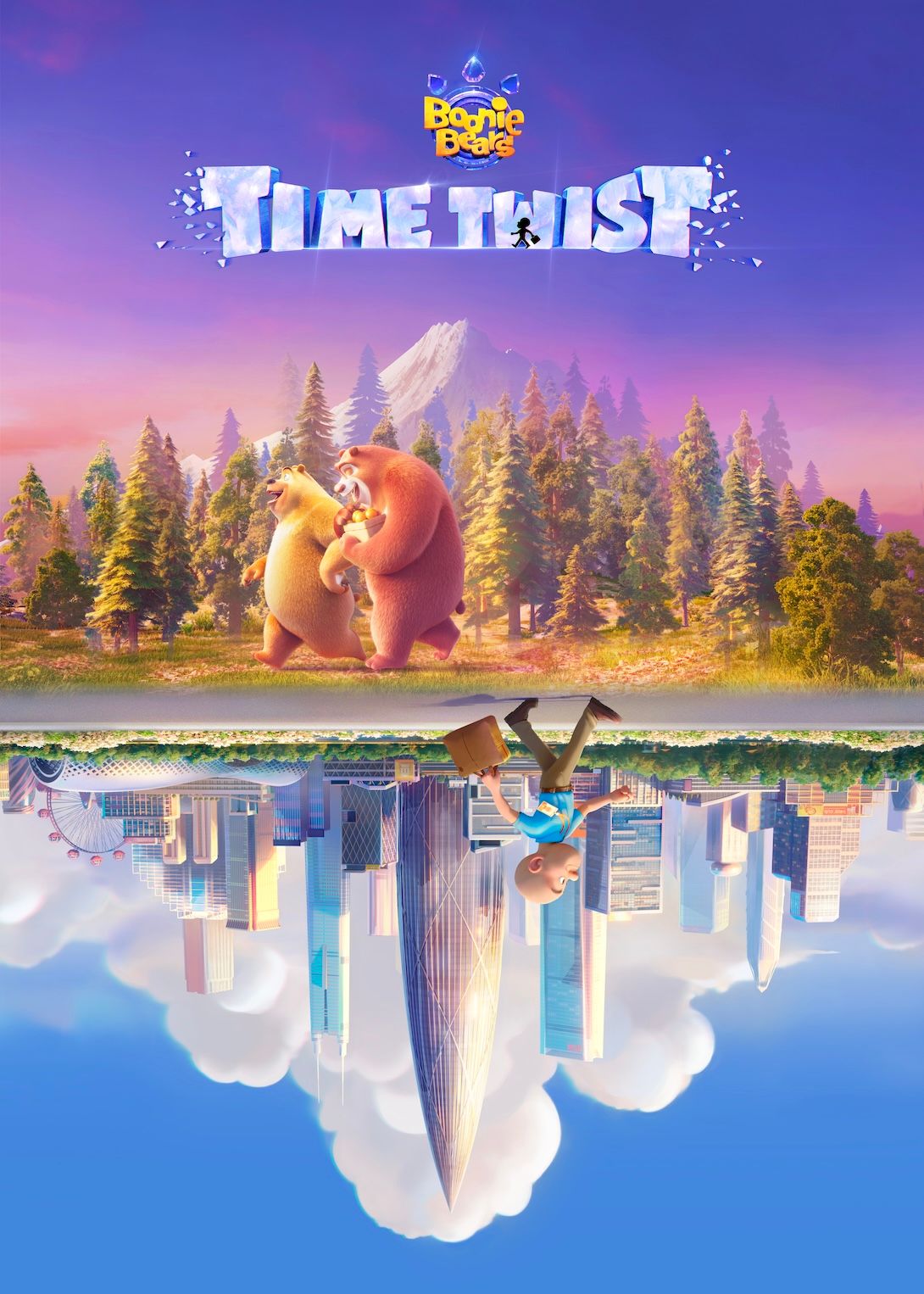 Boonie Bears: Time Twist