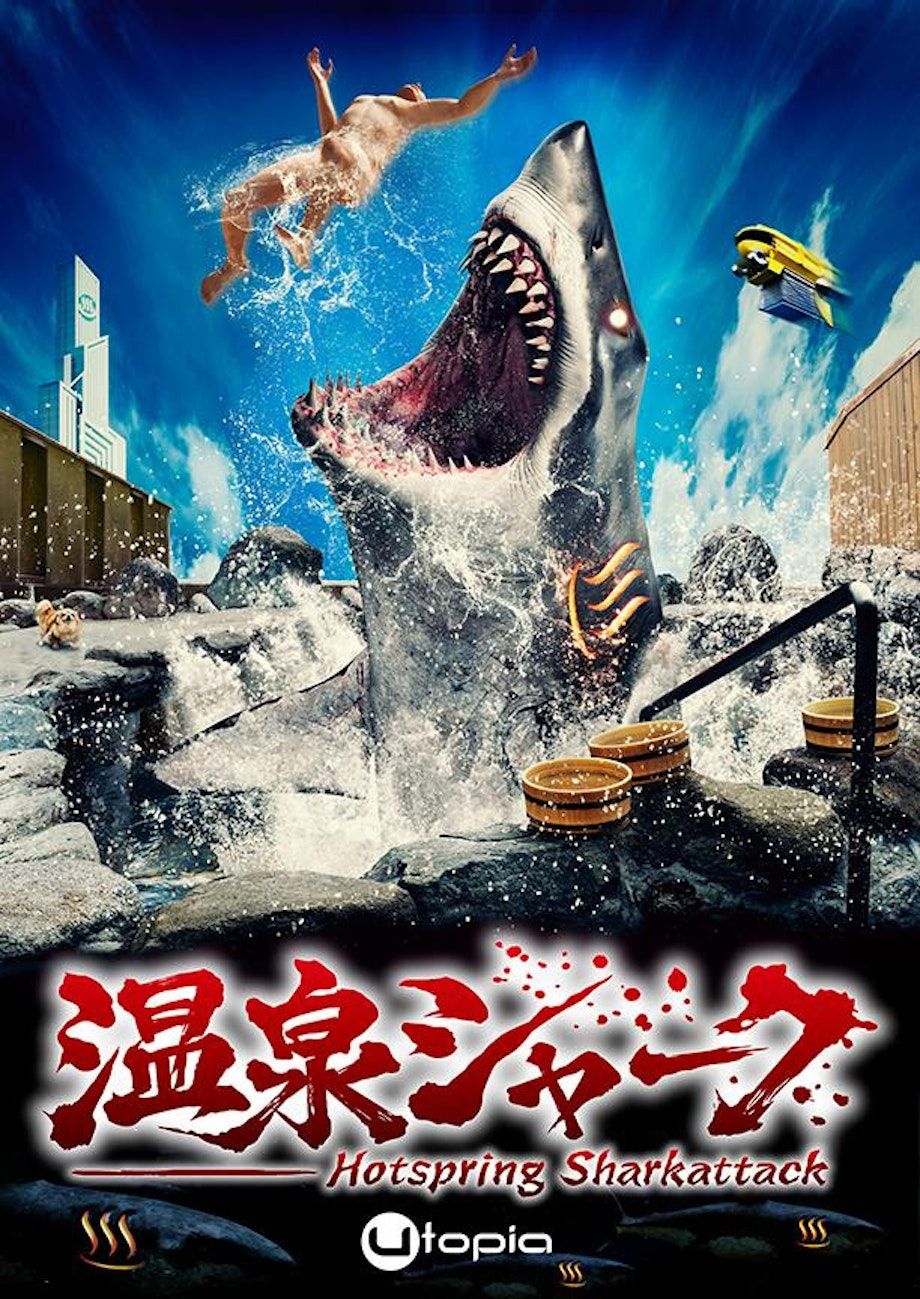 Hot Spring Shark Attack
