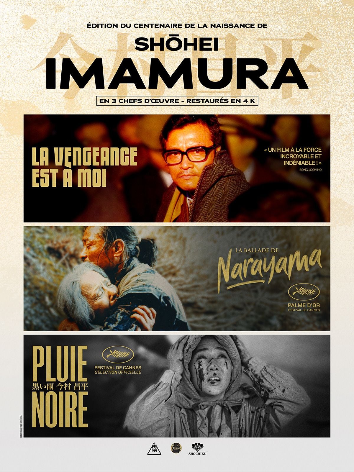 Pluie noire