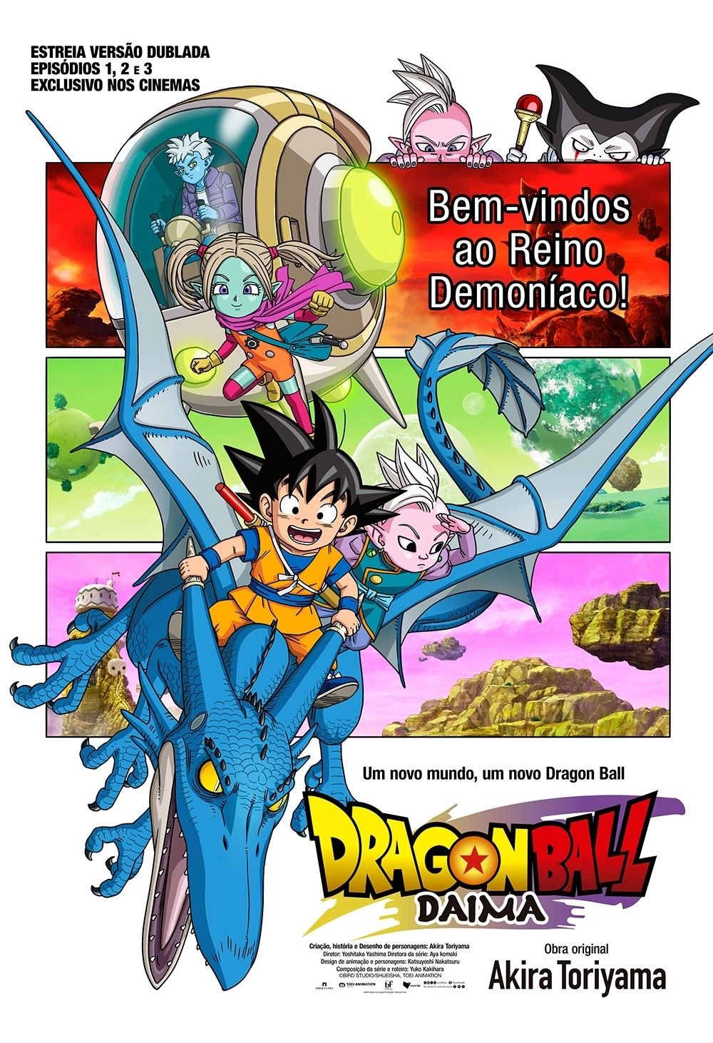 Dragon Ball DAIMA